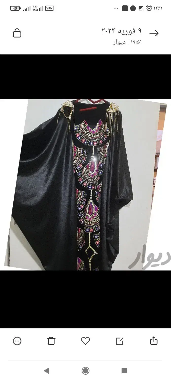 مانتو مجلسی ژاکارد|لباس|پاکدشت, پاکدشت (مامازند)|دیوار