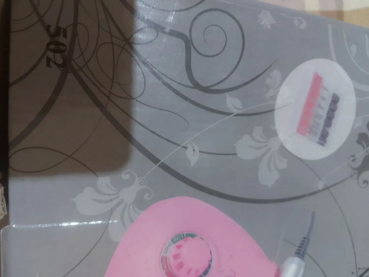 سوهان برقی|آرایشی، بهداشتی، درمانی|بندرعباس, |دیوار