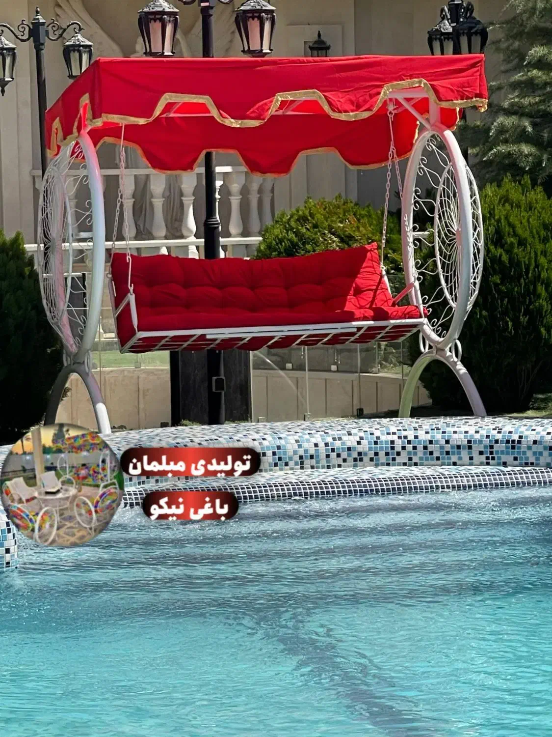 تاب ویلایی -- مدل لاکچری با پروفیل ۶|صندلی و نیمکت|کلارآباد, |دیوار