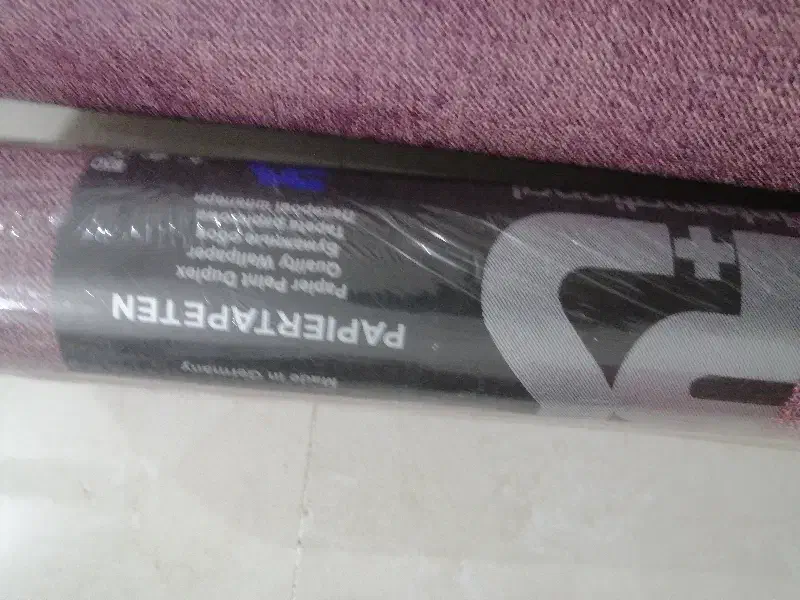 رول کاغذ دیواری|مصالح و تجهیزات ساختمان|مشهد, هنرور|دیوار