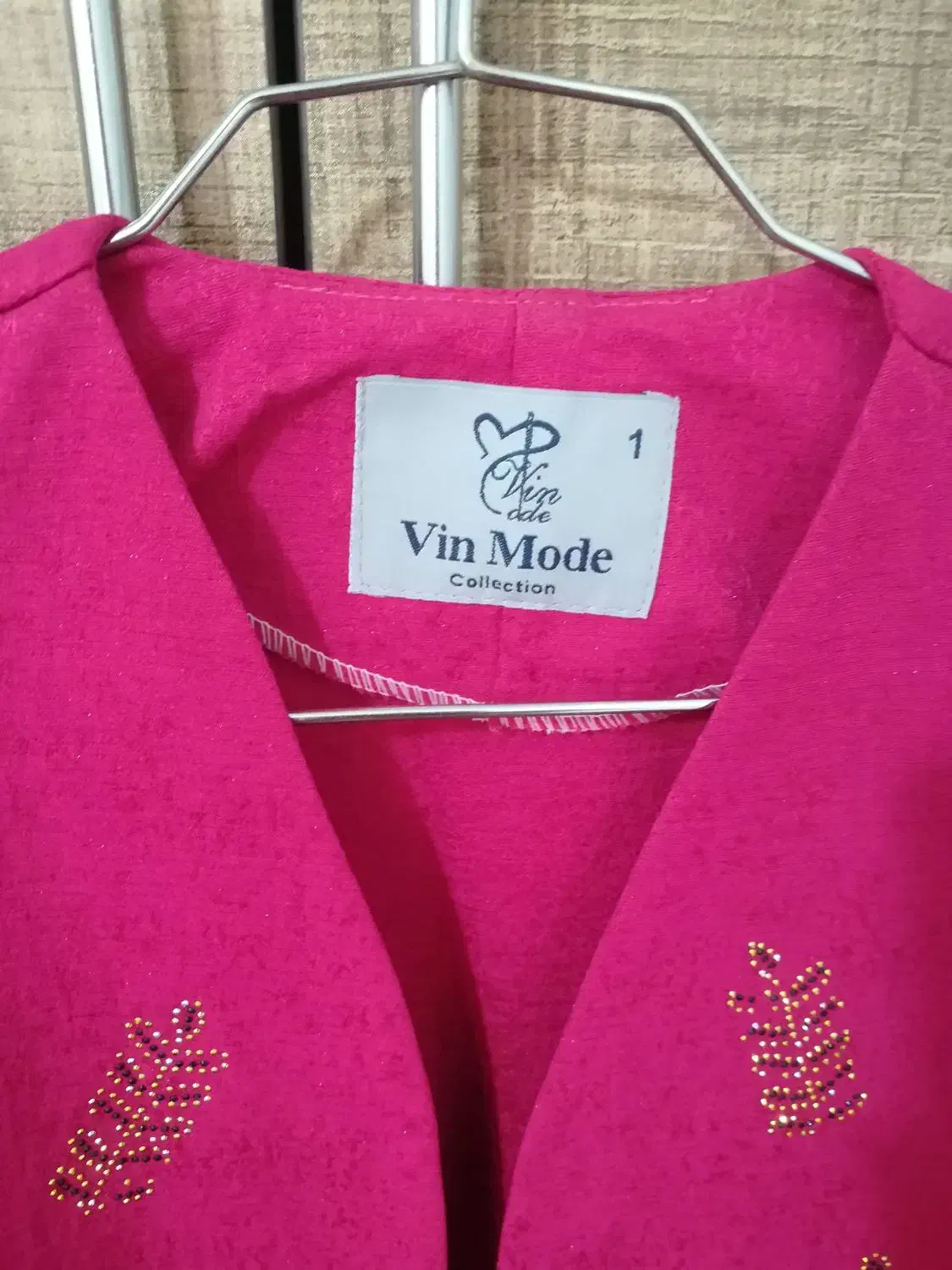 مانتو|لباس|بیرجند, |دیوار