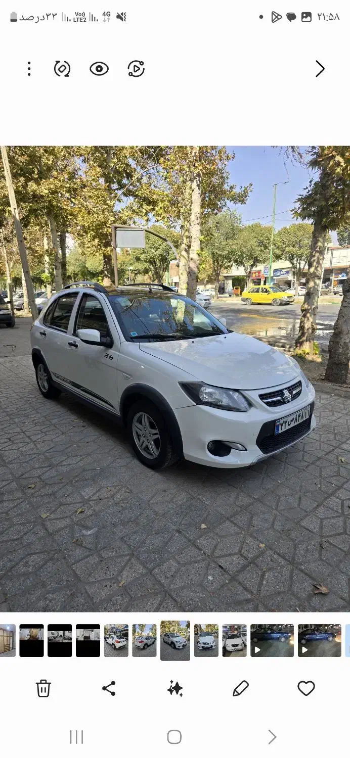 کوییک GXR بارینگ فول ۸۵ گانه|خودرو سواری و وانت|بروجرد, |دیوار