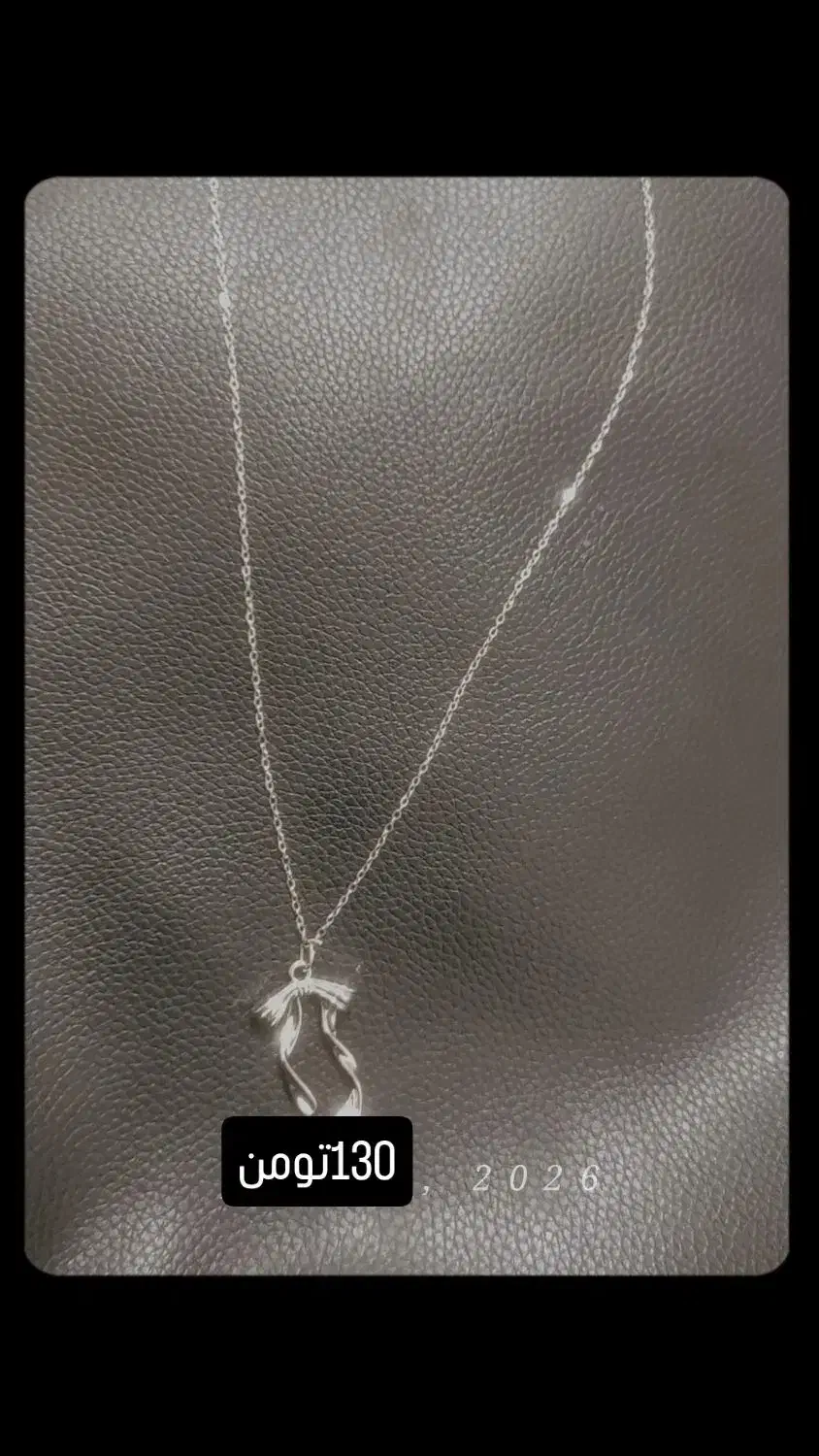 گردنبند با قیمت عالی|بدلیجات|گرگان, |دیوار