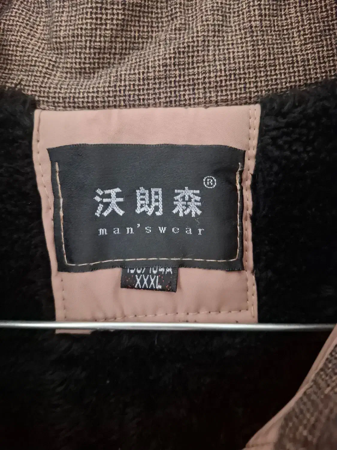 کاپشن مردانه|لباس|کرج, اسلام‌آباد|دیوار