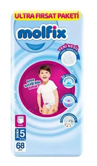 مولفیکس شورتی آوانتاژ|اسباب و اثاث بچه|مرند, |دیوار