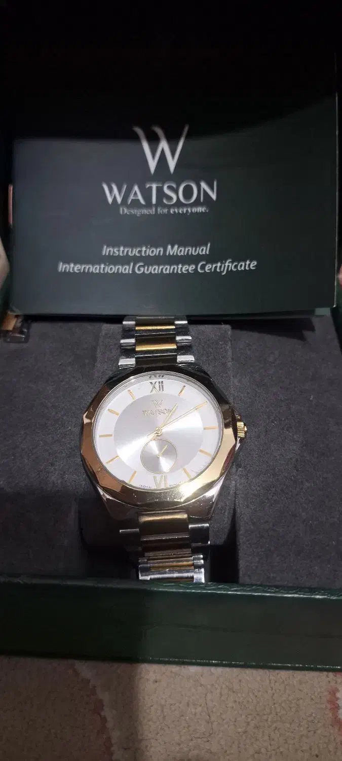 ساعت واتسون watson|ساعت|ساری, |دیوار