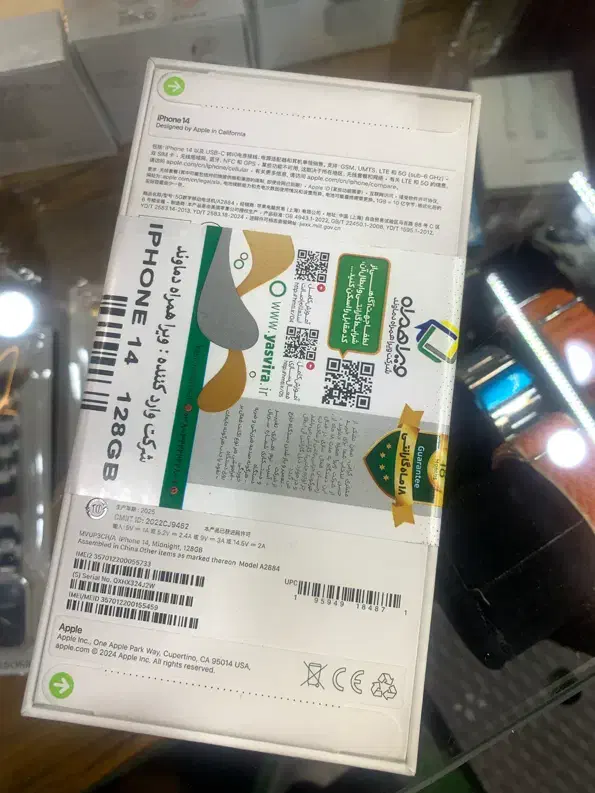 آیفون ۱۴نرمال مشکی|موبایل|تهران, نازی‌آباد|دیوار