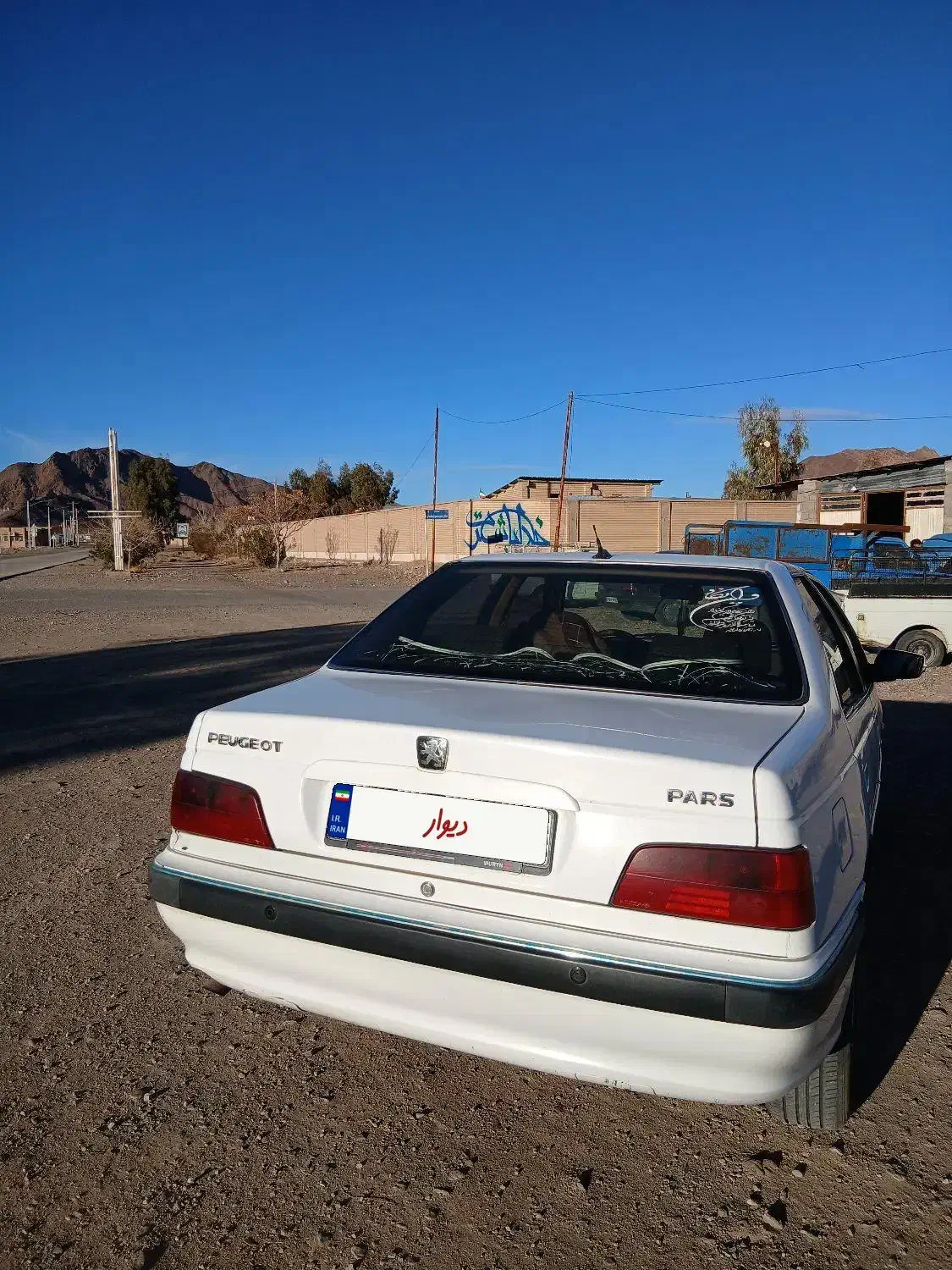 فروش ماشین|خودرو سواری و وانت|یزدان شهر, |دیوار