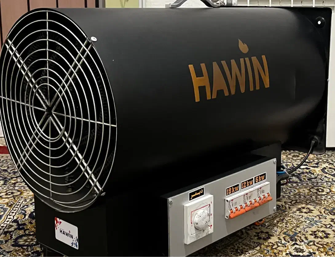 هیتر برقی ۳ فاز HAWIN (18kw)|بخاری، هیتر، شومینه|مشهد, هفت تیر (حافظ)|دیوار