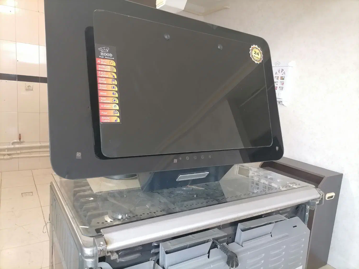 هود آشپزخانه|هود|مرند, |دیوار