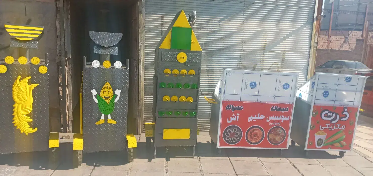 آفتاب گردان بلال تنوری دستگاه تخمه شورکن صابری مهر|کافی‌شاپ و رستوران|قیامدشت - خاورشهر, |دیوار
