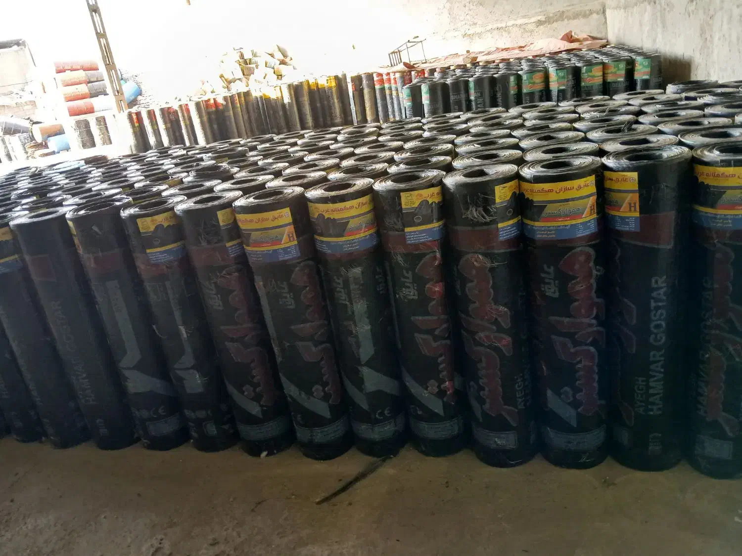 ایزوگام قیر گونی|خدمات پیشه و مهارت|همدان, |دیوار