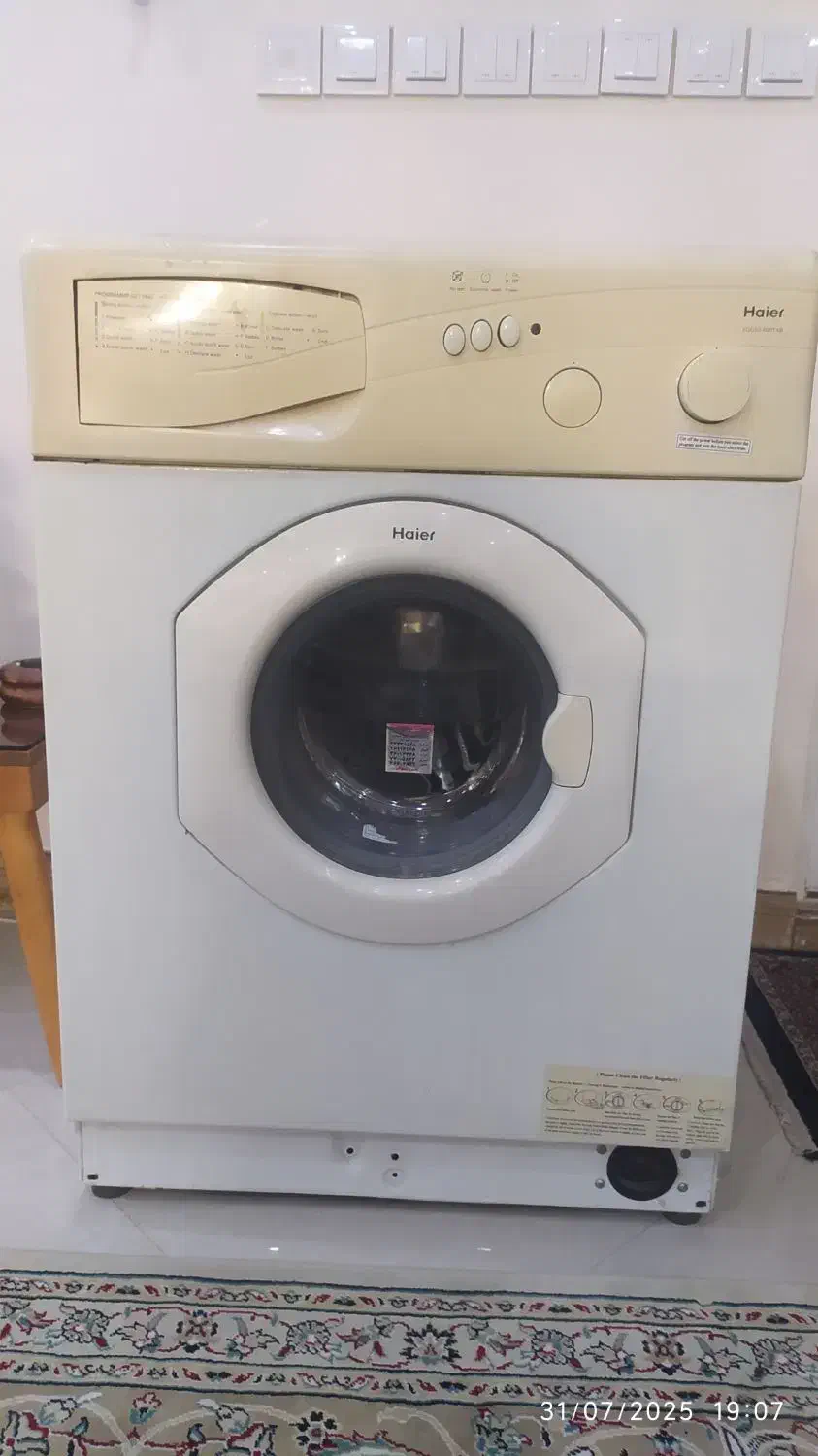 ماشین لباسشویی هایر|ماشین لباسشویی و خشک‌کن لباس|تهران, مشیریه|دیوار