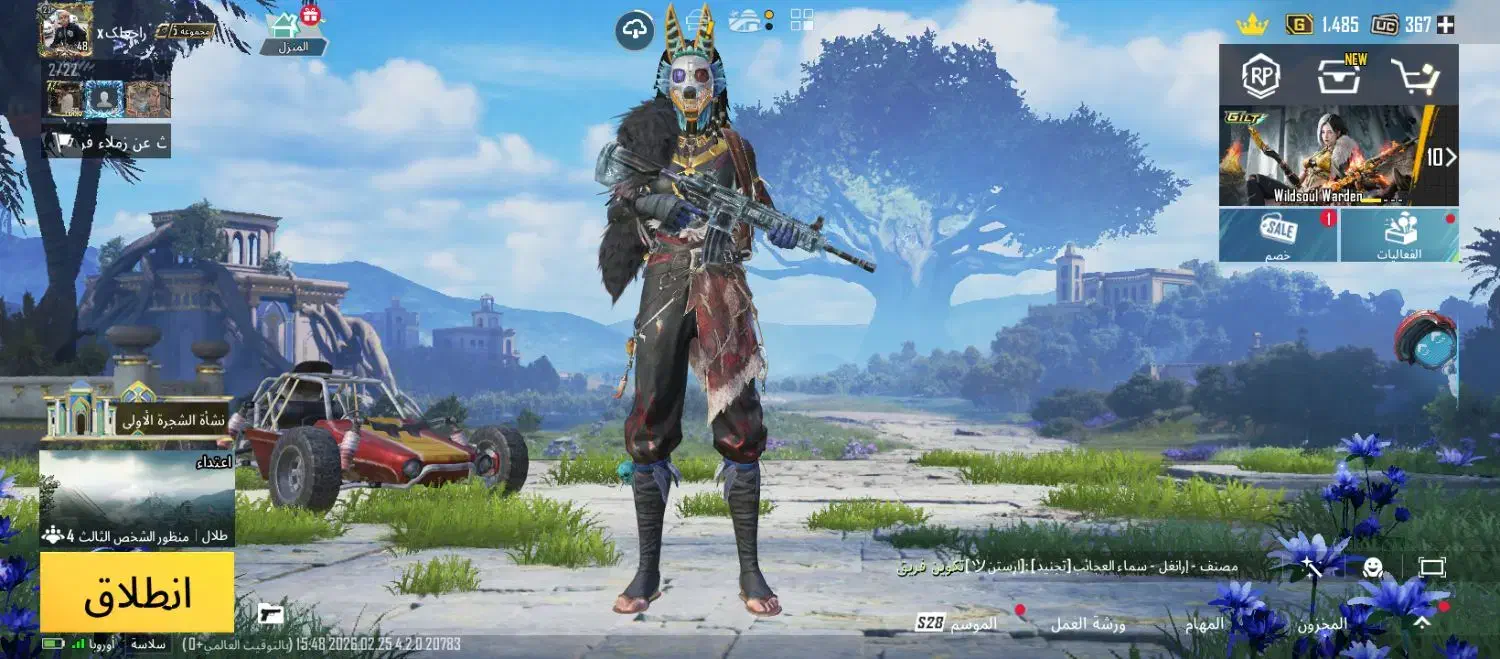 شادگان|کنسول، بازی ویدئویی و آنلاین|شادگان, |دیوار