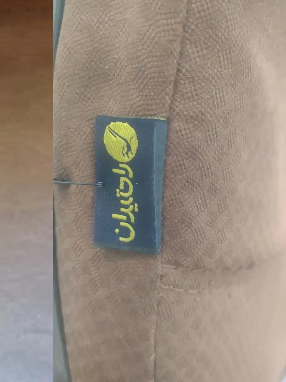 صندلی|مبلمان اداری|قم, چهل درخت|دیوار