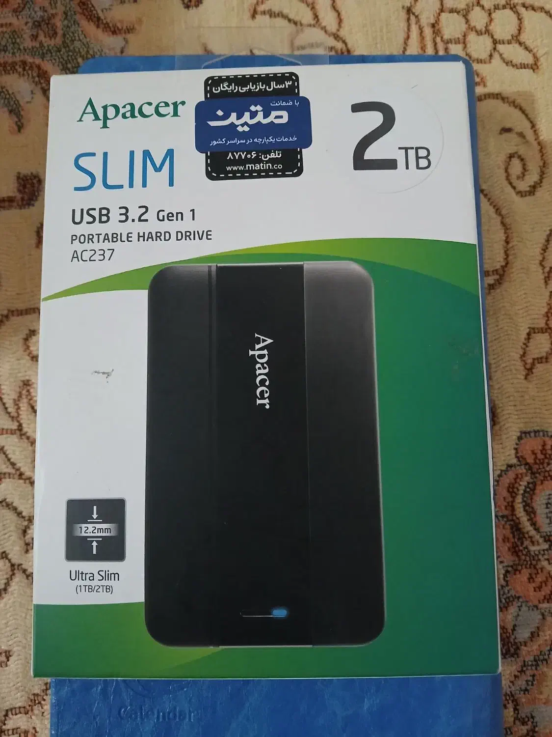 هارددوترابایتApacerصفر|قطعات و لوازم جانبی رایانه|سقز, |دیوار