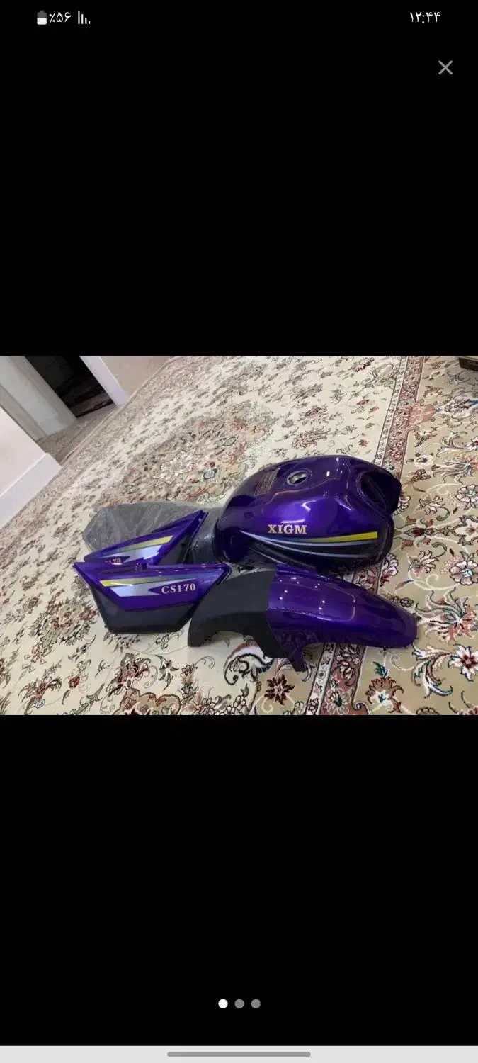 لوازم زیگما هندا|قطعات یدکی و لوازم جانبی|مشهد, نوید|دیوار