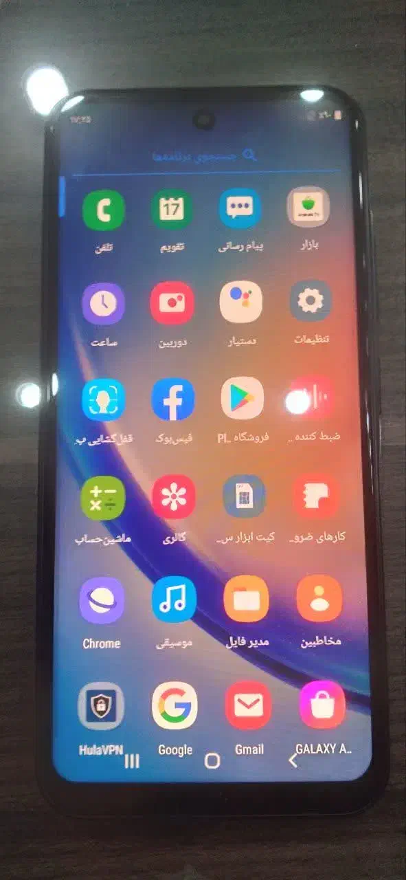 گوشی موبایل سامسونگ a55|موبایل|کرج, حصارک بالا|دیوار