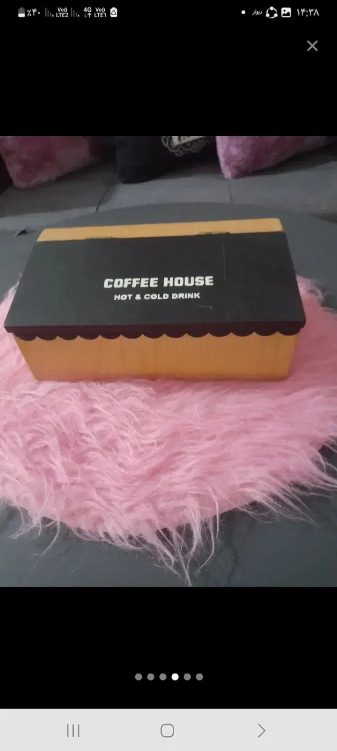 ظروف گلسرخی خیلی قدیمی|ظروف سرو و پذیرایی|پرند, فاز ۵|دیوار