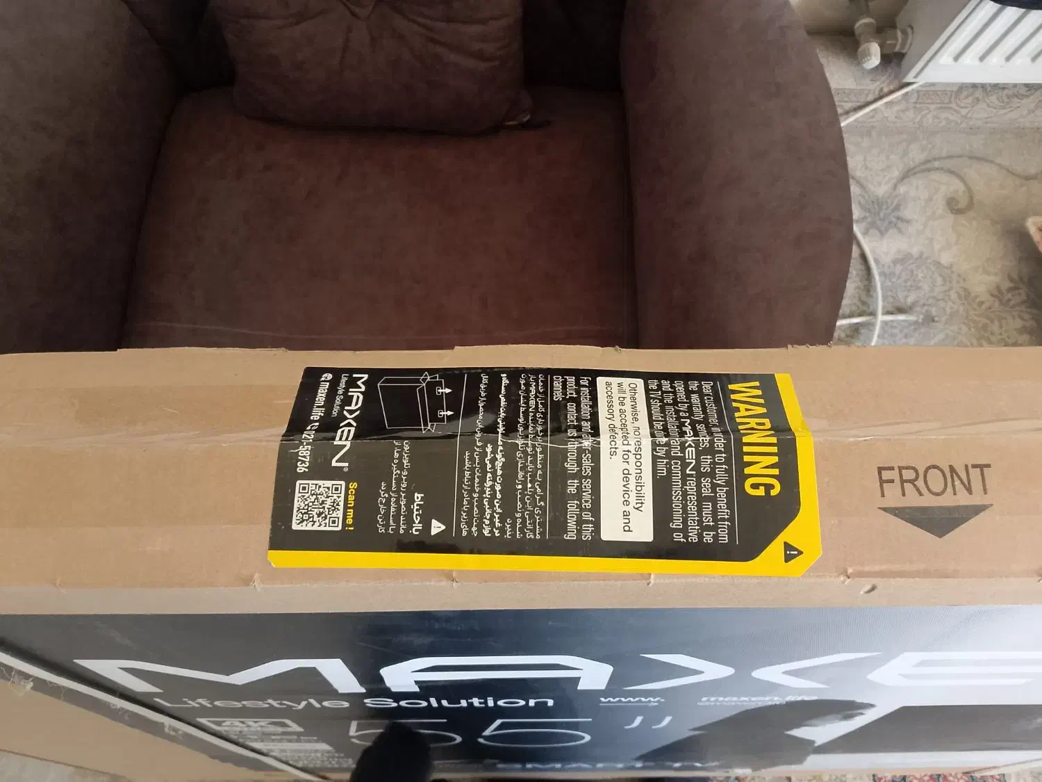 فروش تلویزیون MAXEN 55|تلویزیون و پروژکتور|صدرا-فارس, فاز ۱|دیوار