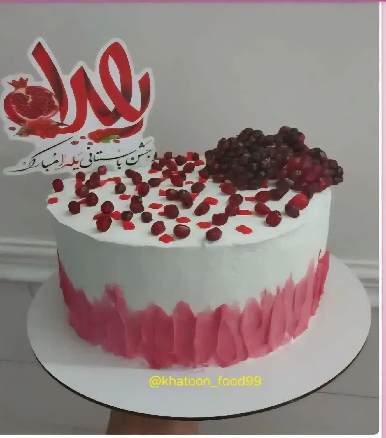 کیک خانگی|خوردنی و آشامیدنی|کرج, شهرک فهمیده|دیوار