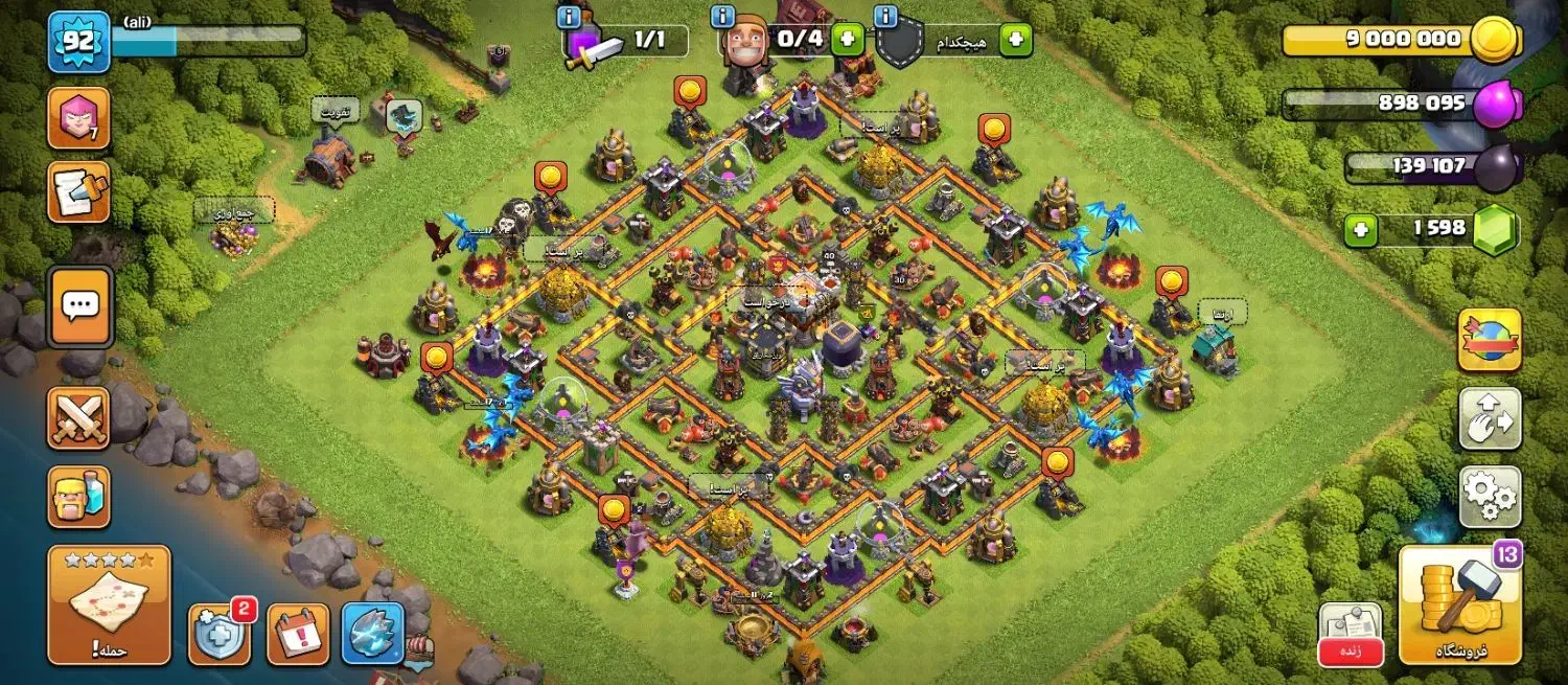 اکانت کلش|کنسول، بازی ویدئویی و آنلاین|قم, حاج زینل|دیوار