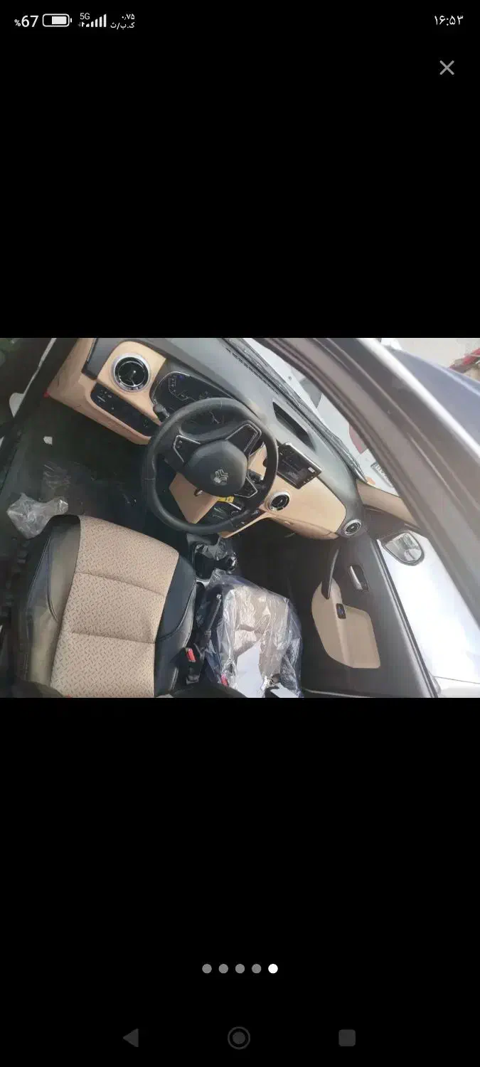 اطلسg سانروف دار|خودرو سواری و وانت|فردیس, فردیس|دیوار