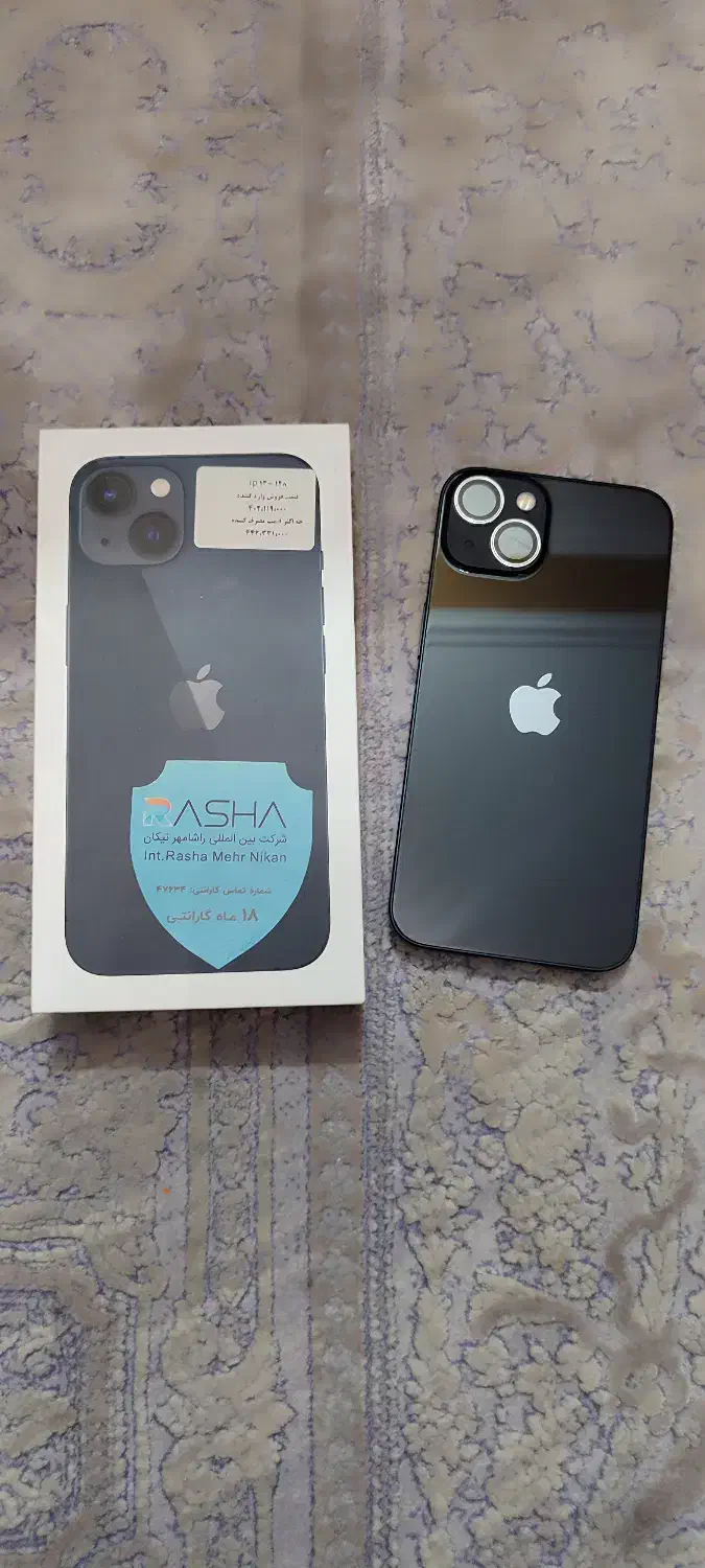 ایفون ۱۳ Normal|موبایل|شیراز, شهرک امام حسین|دیوار