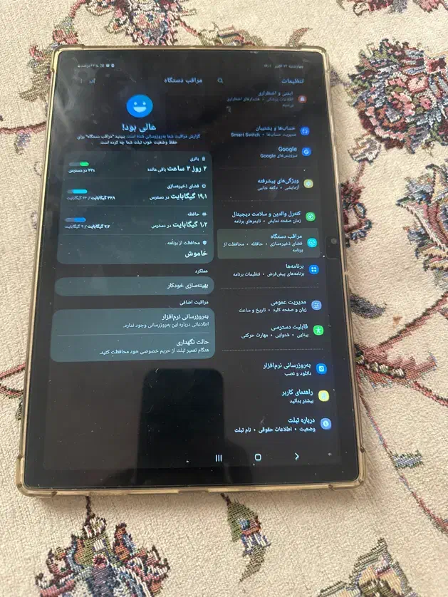تبلت a8 x205. 64g سامسونگ|تبلت|تهران, افسریه جنوبی|دیوار
