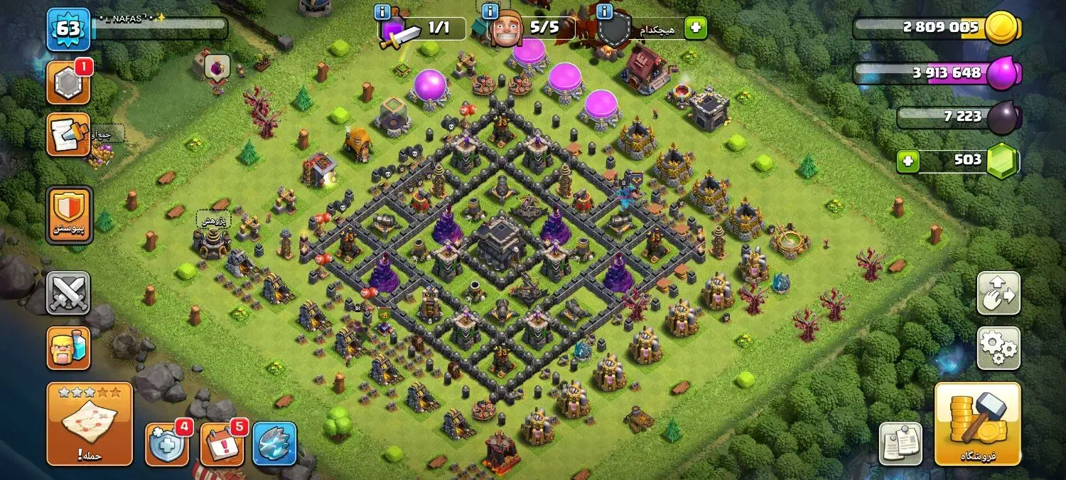 اکانت کلش تان 9|کنسول، بازی ویدئویی و آنلاین|شیراز, شهرک مفتح|دیوار