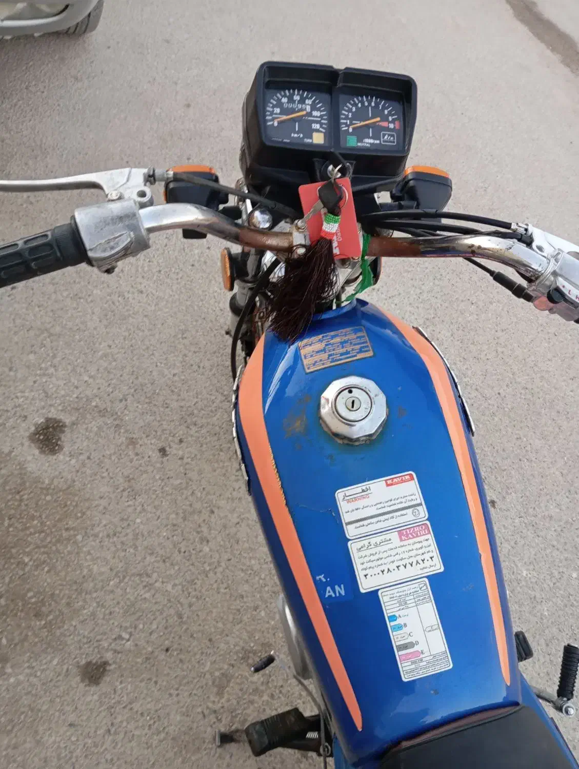 موتور هوندا125 پلاک قدیم مدل 84|موتورسیکلت|مرودشت, ژیان|دیوار