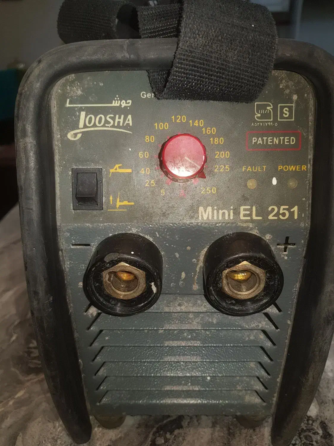 اینورتر جوشا دوکاره|ابزارآلات|تبریز, |دیوار