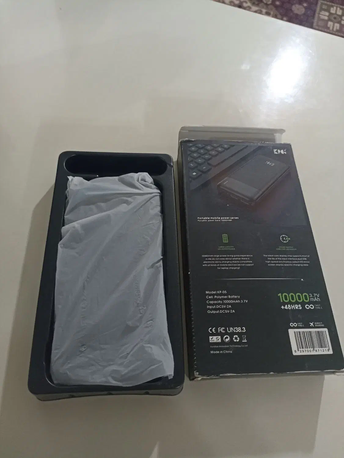 پاوربانک|لوازم جانبی موبایل و تبلت|مراغه, |دیوار