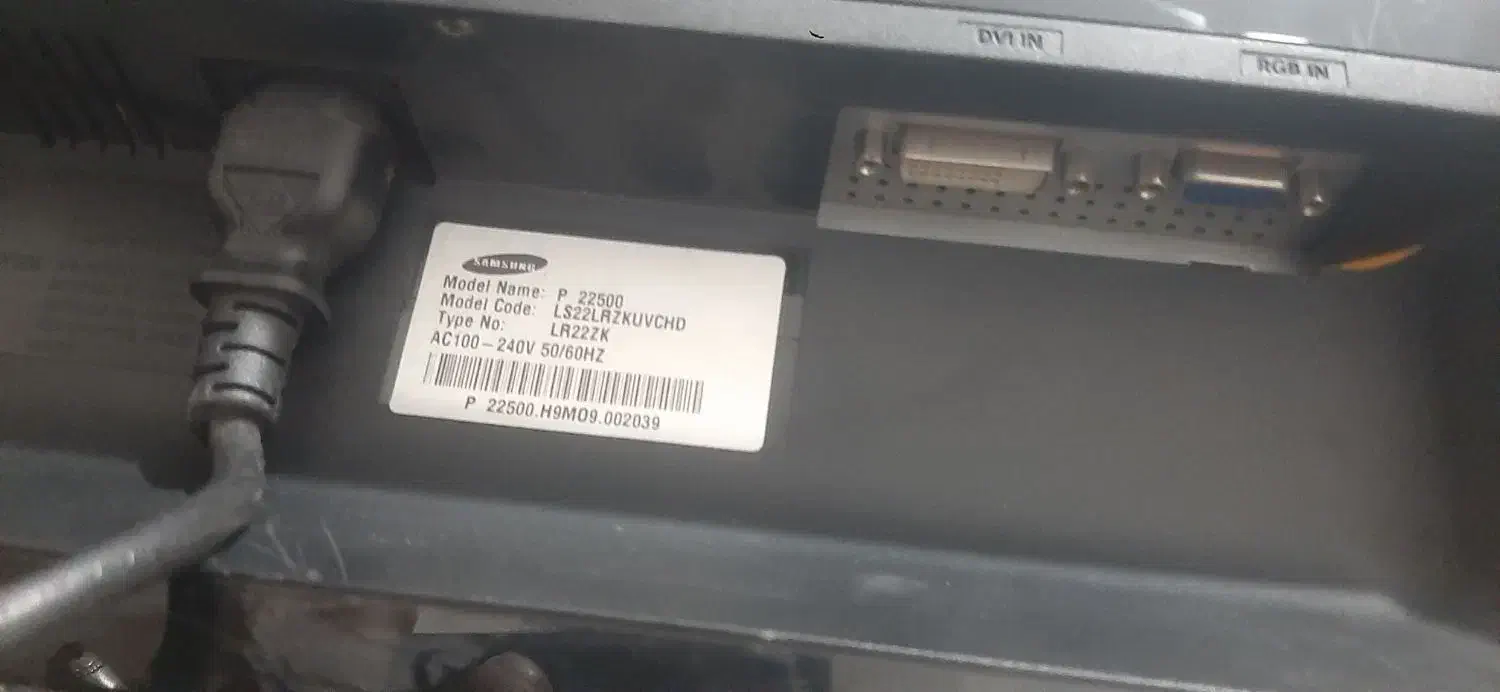 مانیتور ۲۴ اینج|تلویزیون و پروژکتور|نیشابور, چمبران|دیوار