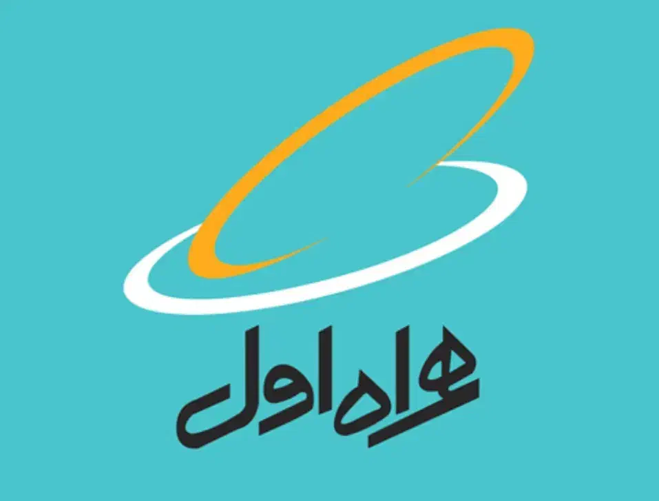 سیمکارت کارکرده|سیمکارت|تهران, مرزداران|دیوار