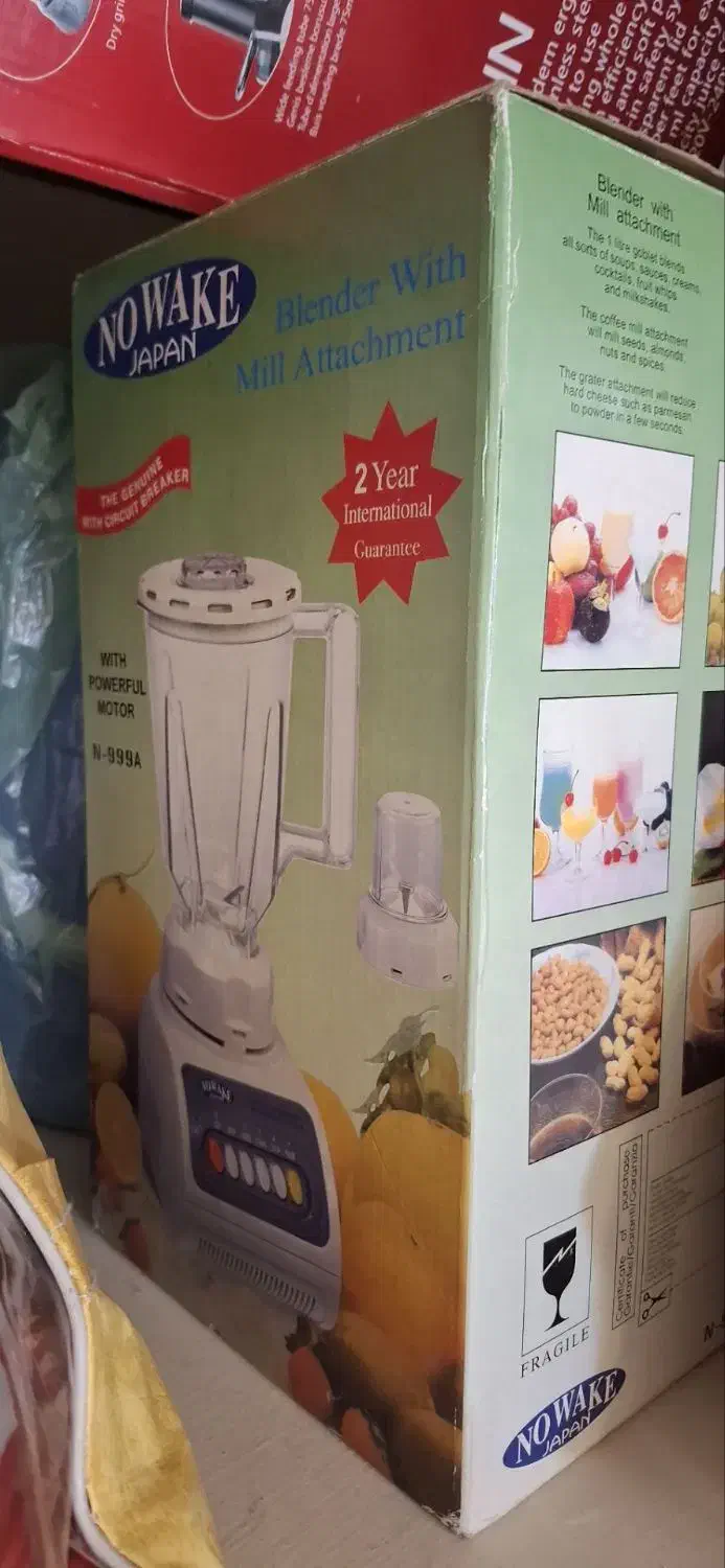 آب میوه گیری نواک ژاپن|آبمیوه‌گیر و آب‌مرکبات‌گیر|تبریز, |دیوار