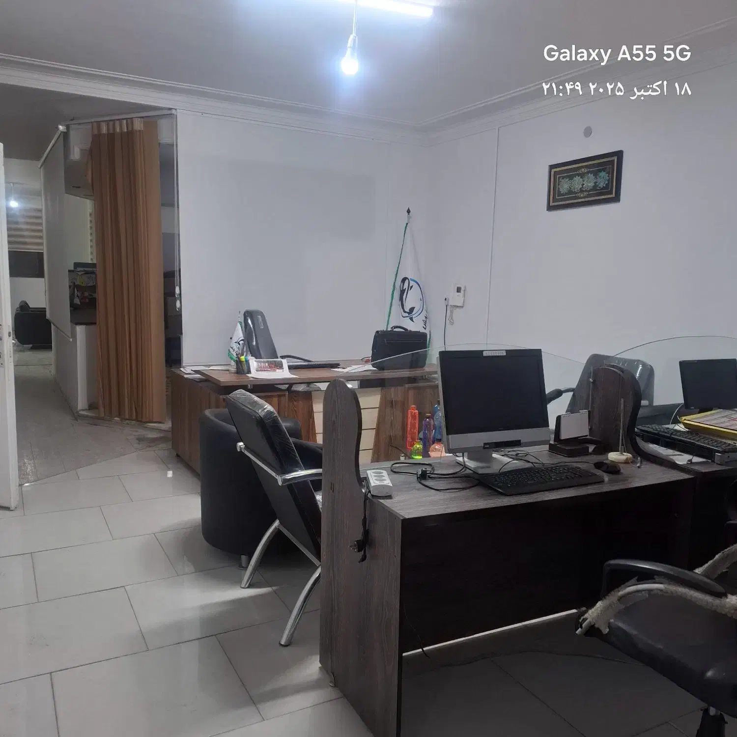 دفتر کار اشتراکی فضای اشتراکی|اجارهٔ کوتاهمدت دفتر کار و فضای آموزشی|مشهد, هنرستان|دیوار