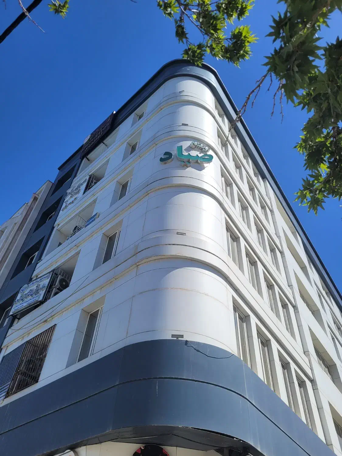 جذب منشی خانم جهت دفتر وکالت|استخدام مالی، حسابداری، حقوقی|مشهد, هفت تیر (حافظ)|دیوار