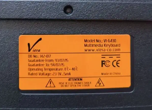 کیبورد قابل استفاده واسه همه چی|قطعات و لوازم جانبی رایانه|اردبیل, |دیوار