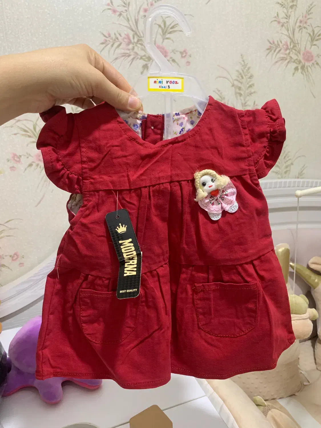 پیراهن کودک|لباس|ورامین, ورامین|دیوار