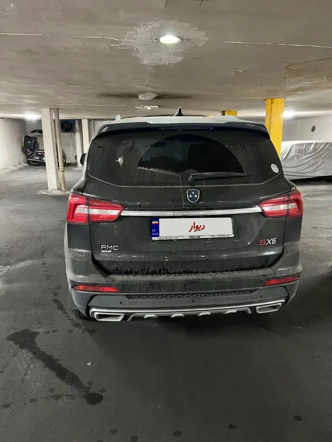 فردا sx5|خودرو سواری و وانت|تهران, ونک|دیوار