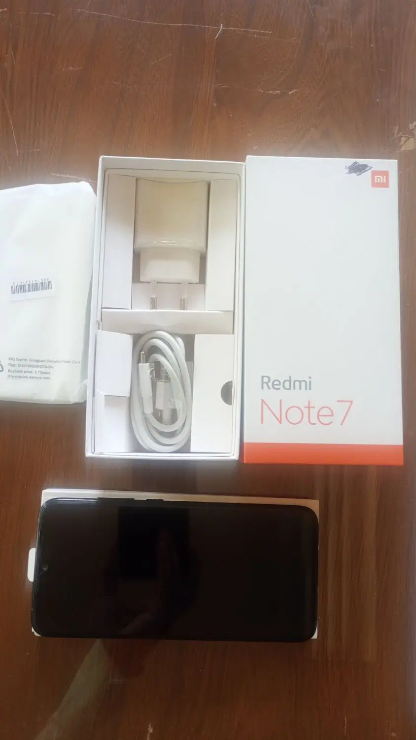 Redmi note 7|موبایل|تهران, ارامنه|دیوار