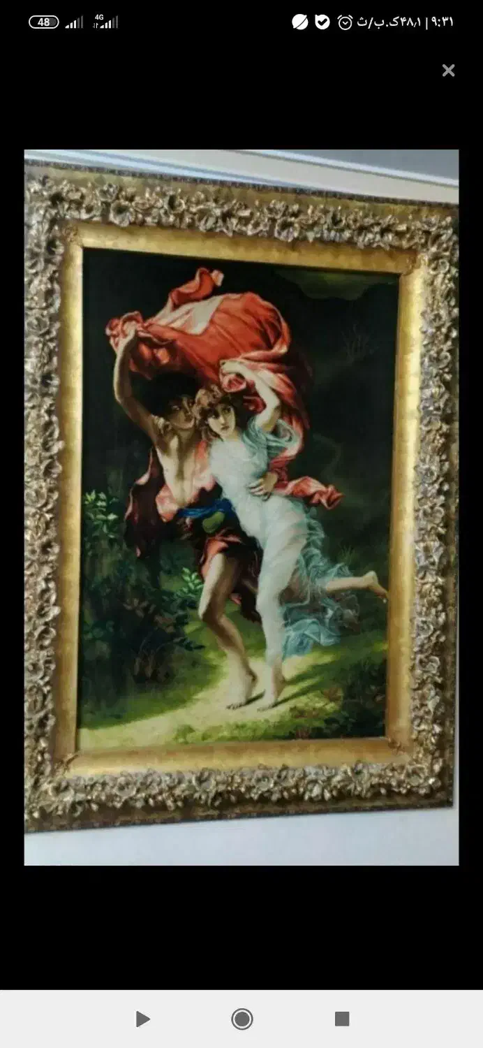 تابلو فرش آذرخش|تابلو فرش|تبریز, |دیوار