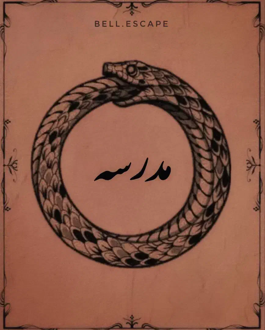 اکتور خانم|استخدام هنری و رسانه|ری, سرتخت|دیوار