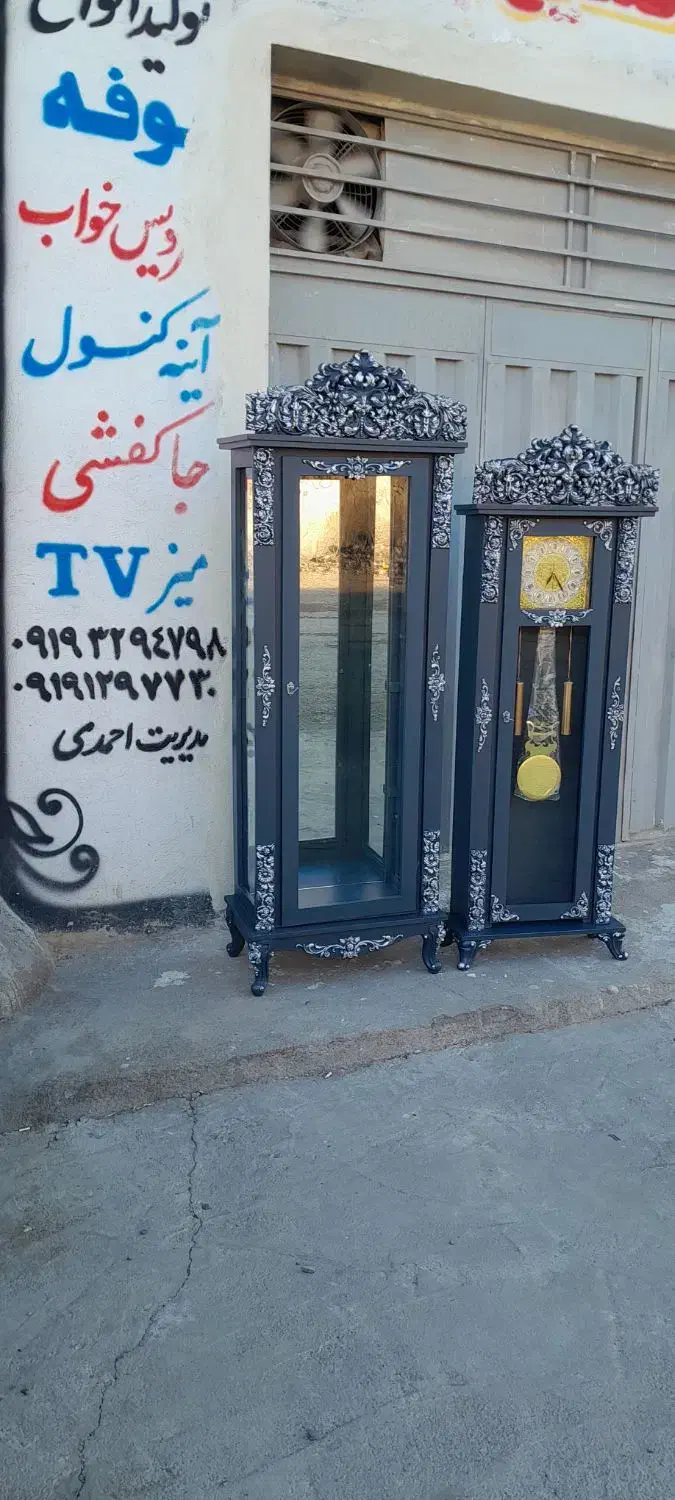بوفه منبتی ست ساعت ایستاده طوسی|بوفه، ویترین، کنسول|بهارستان, |دیوار