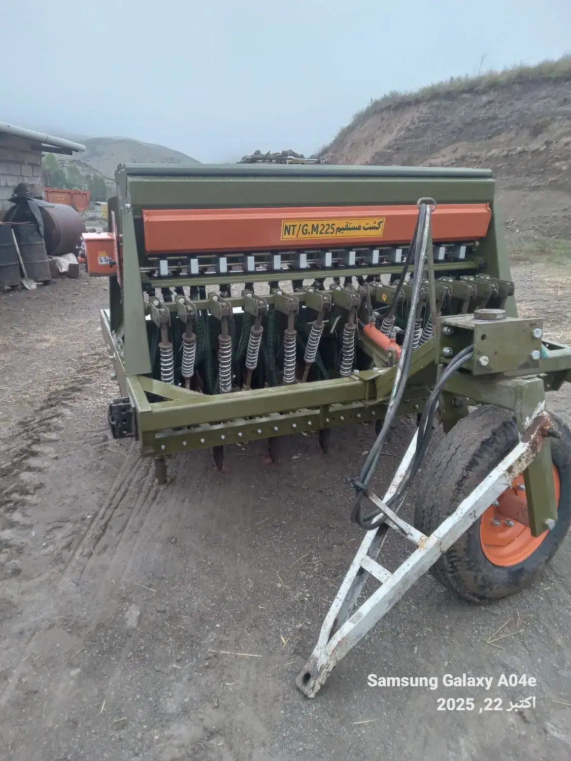 ردیف کار گشت گستر|ماشین‌آلات صنعتی|مرادلو, |دیوار