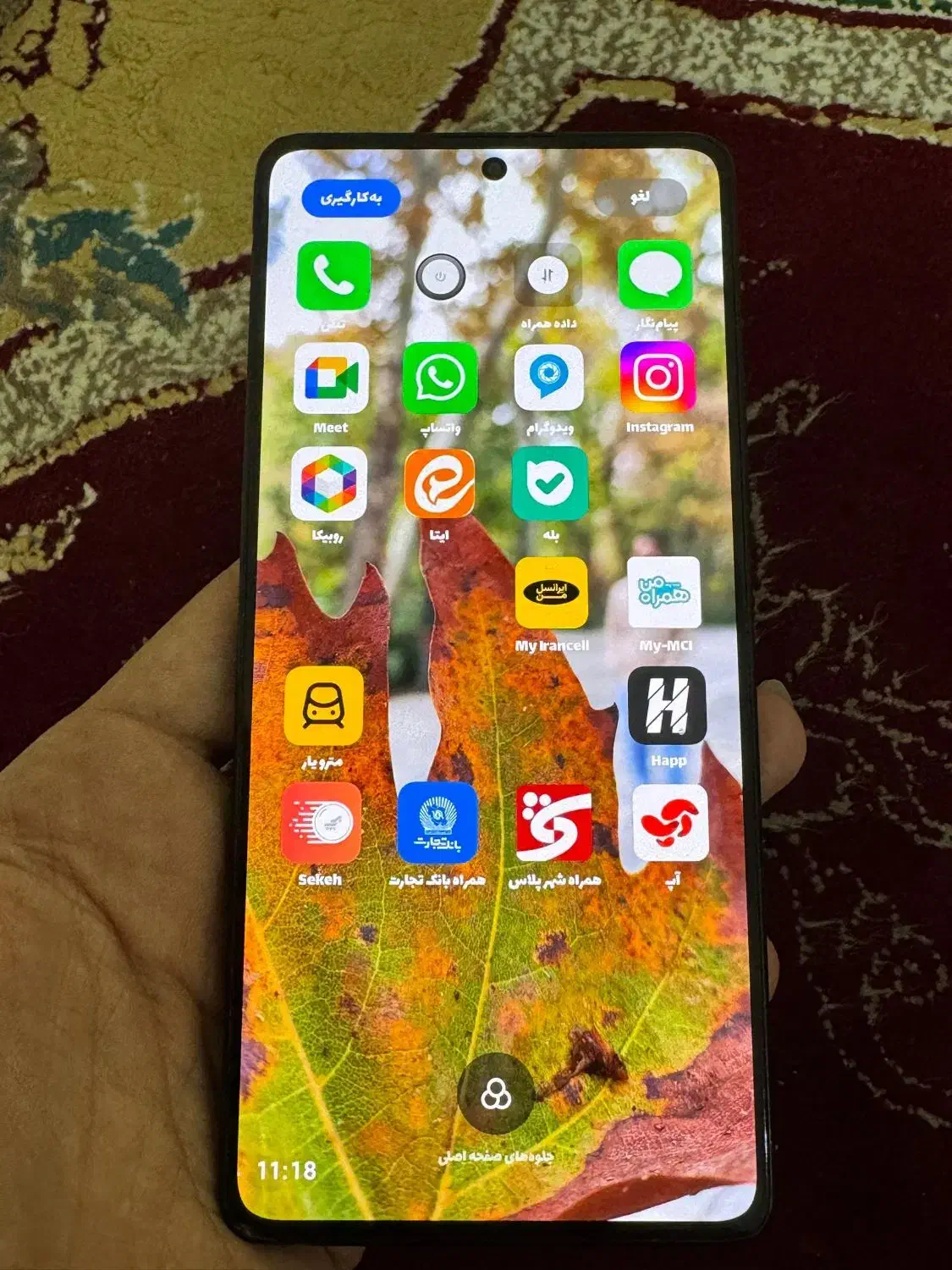 فروش گوشی شیائومی POCO F5|موبایل|تهران, شیخ هادی|دیوار