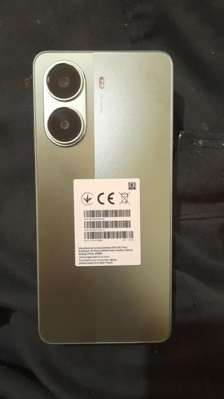 x7 pro|موبایل|باسمنج, |دیوار