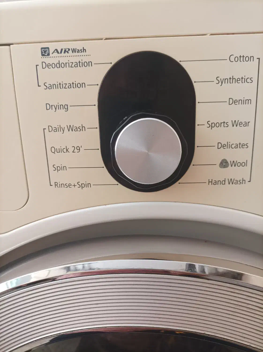 ماشین لباسشویی|ماشین لباسشویی و خشککن لباس|اهواز, زیتون کارگری|دیوار