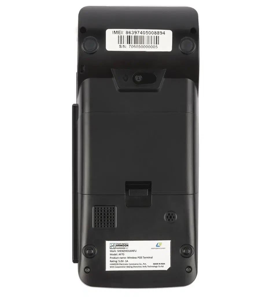 پوز سیار Anfu A70|فروشگاه و مغازه|بجنورد, |دیوار